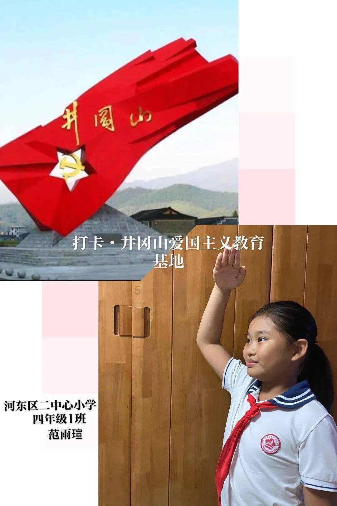 方程式飙车