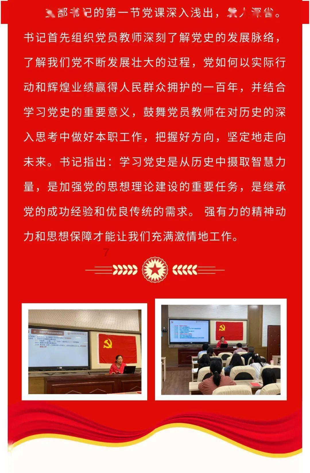 相互吞噬选关版