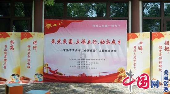 复仇之路无敌版