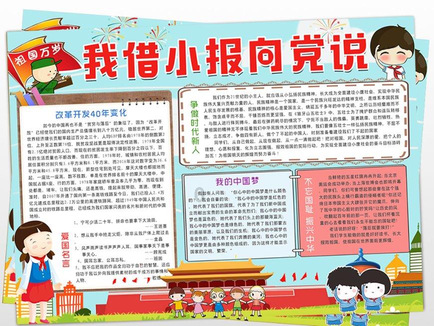 面相学“小财看鼻,大财看眼”真有道理吗?贫富一眼就能看出来?