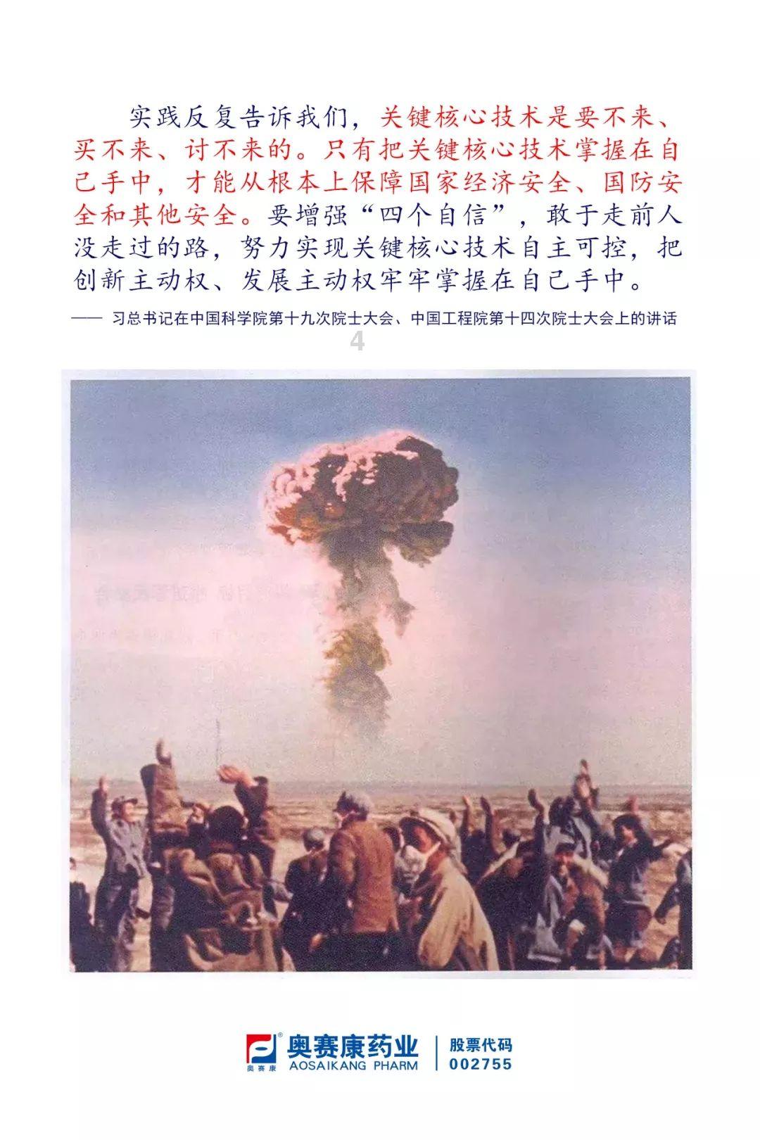 “小萌驼”打卡敦煌莫高窟，画飞天壁画、学飞天造型，中华文化传承有画面了！