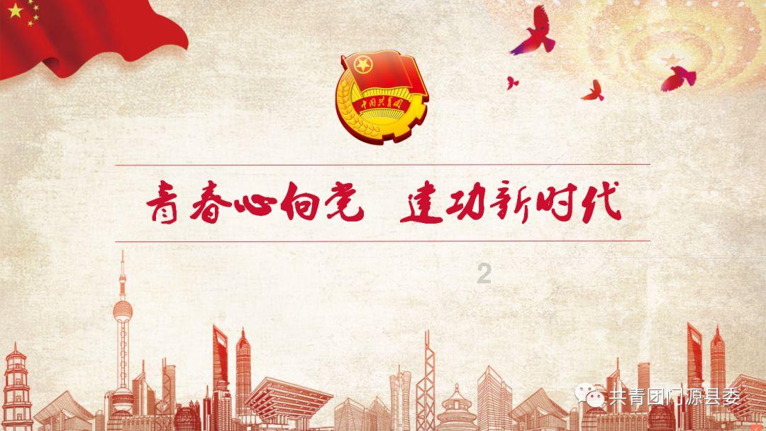 救援小棕兔