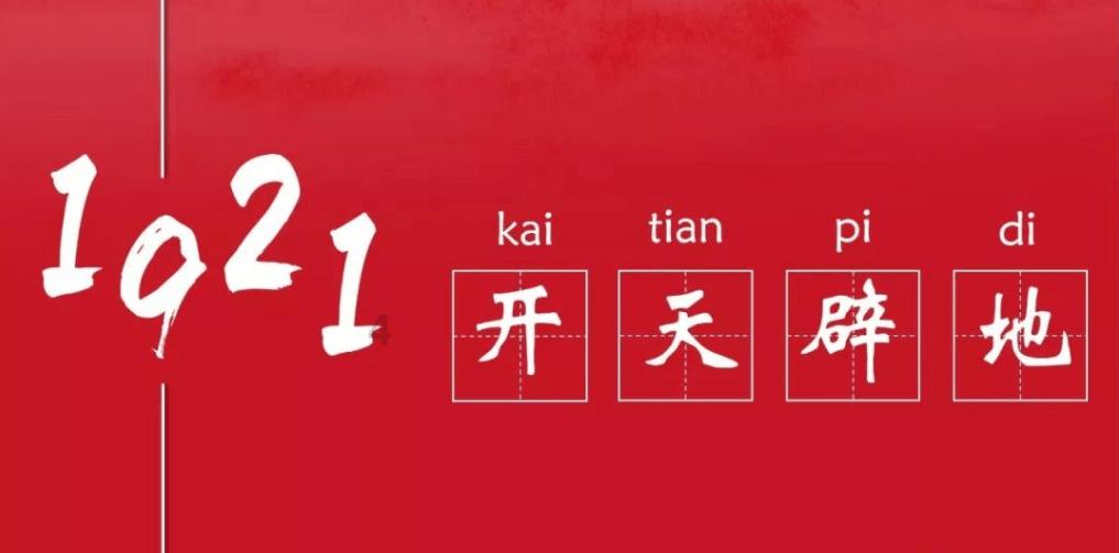 云南锗业:预计2023年全年盈利,净利润同比增108.81%至112.82%