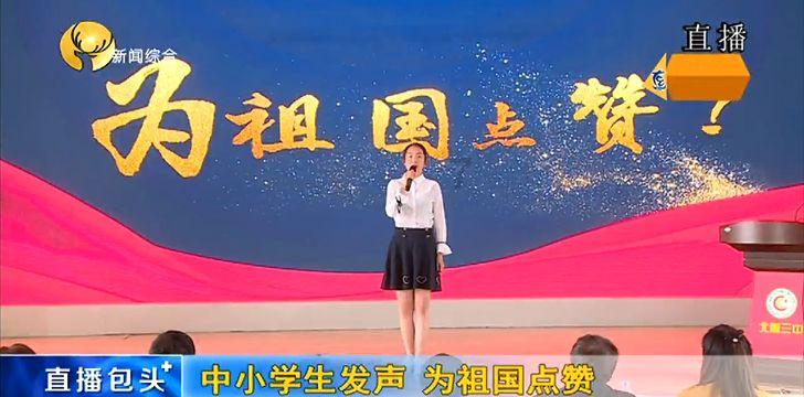 奇异人生暴风前夕