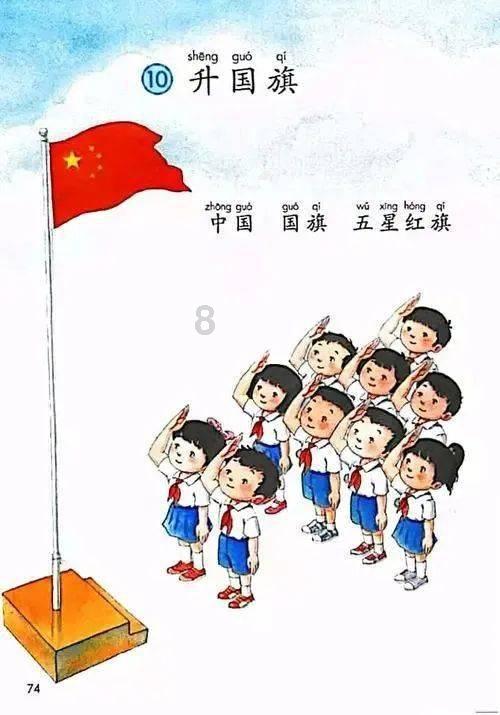 慈湖高新区9个重点项目集中签约