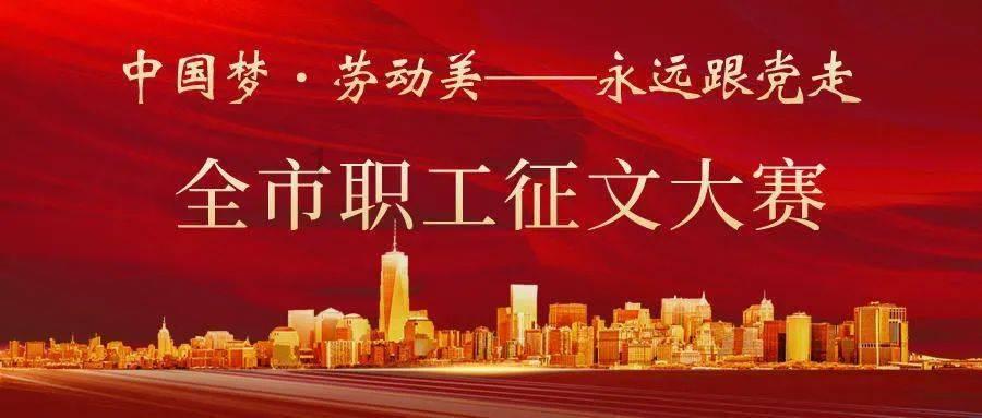 网络公司逃脱