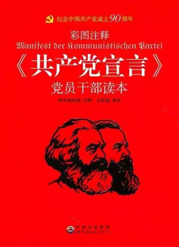 简单认识下运动神经元性瘫痪
