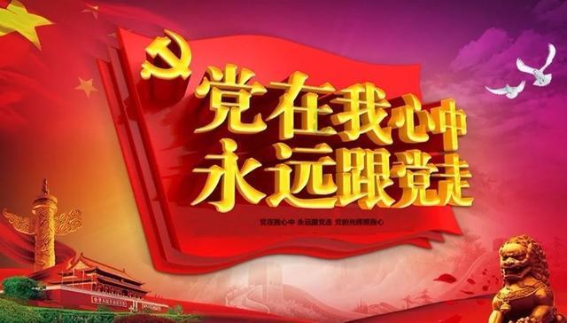 天下手游