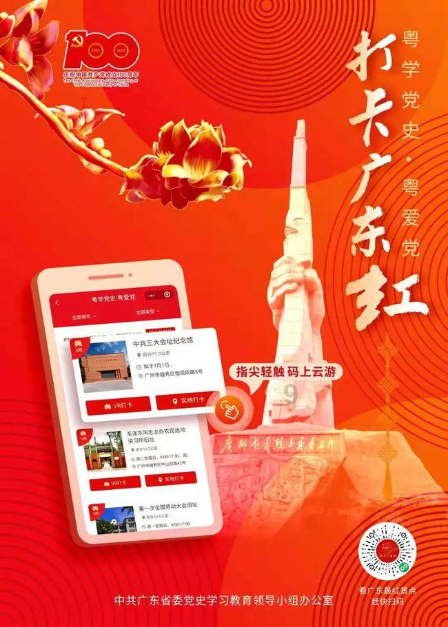 倾世一梦