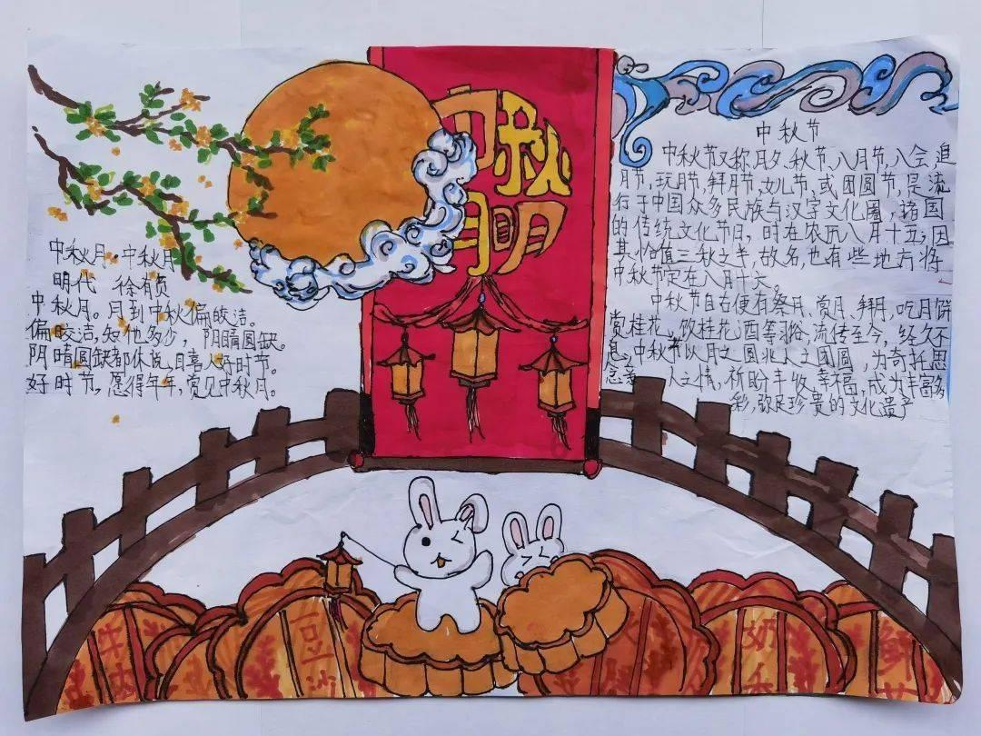 逃离幻想金字塔