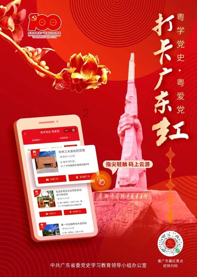 《关于推动未来产业创新发展的实施意见》发布,易方达创业板ETF联接基金(A类110026/C类004744)场外打包创新成长企业