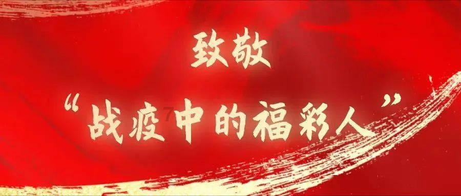 灌篮小高手