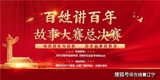 罗马诺：马竞与安特卫普达口头协议，即将签下天才中场维米尔伦