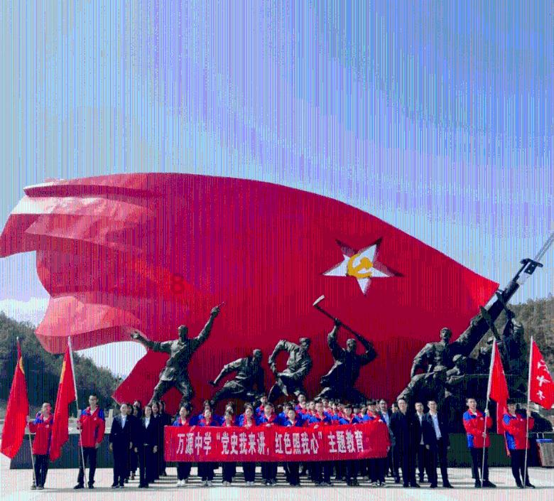 暗黑血统2
