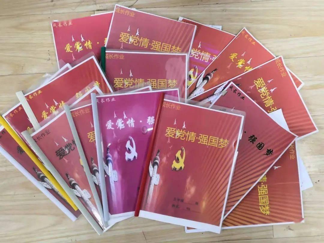 半条命：恐惧之泣