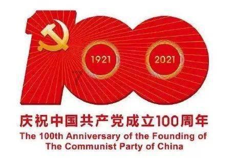 极度的疯狂