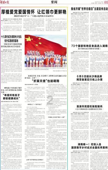 86岁北大老奶奶的人间清醒：独居，不抢救