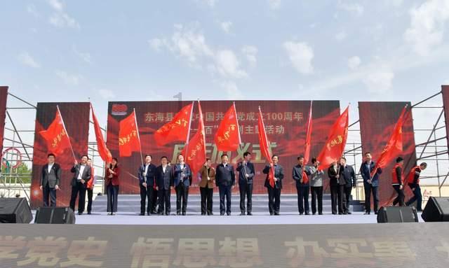 12星座时尚装