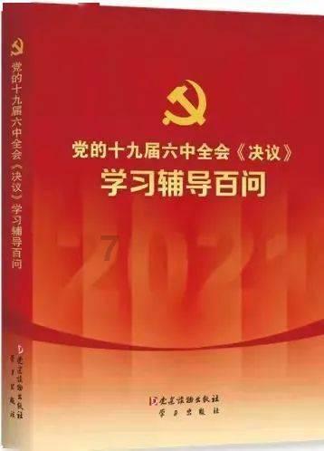 万年青开花的寓意与风水游戏画面
