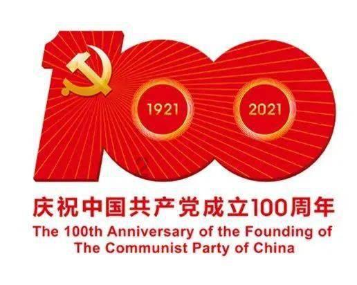 绘制像素图