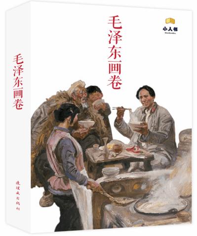 为什么最近每次早上起来跟呛着似的？游戏画面
