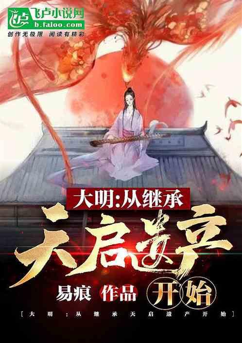 风暴英雄