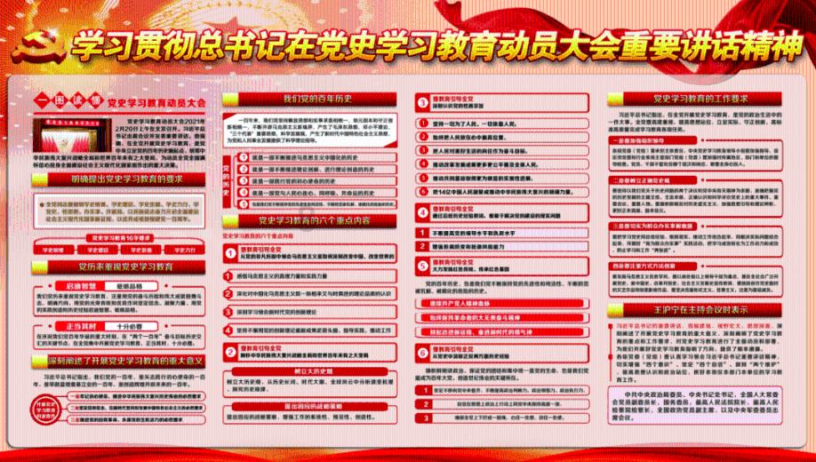 燃烧吧大脑装瓶子游戏