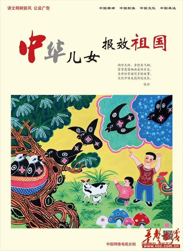 快算数学题
