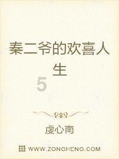 100分表扬！德化县龙浔派出所综合室民辅警