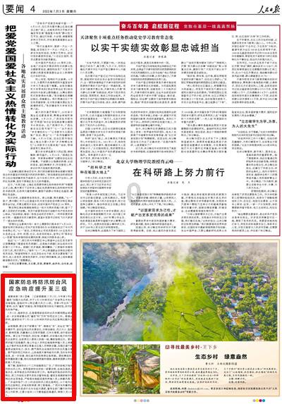 影视工厂