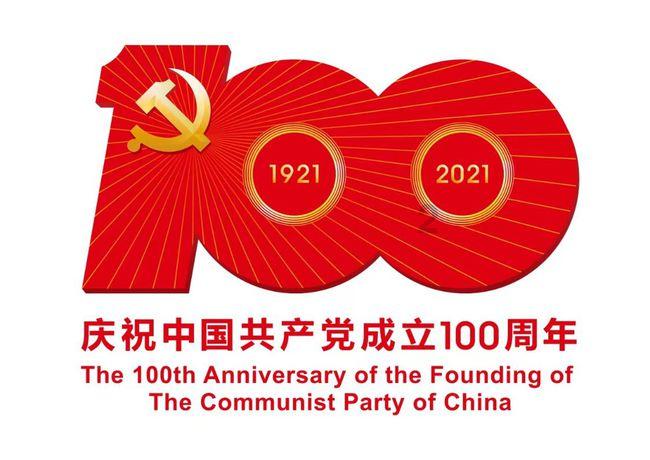 我的世界羽毛球
