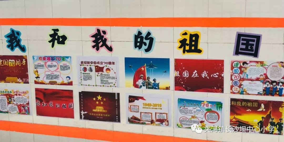 湖南省气象局进一步部署安全生产工作
