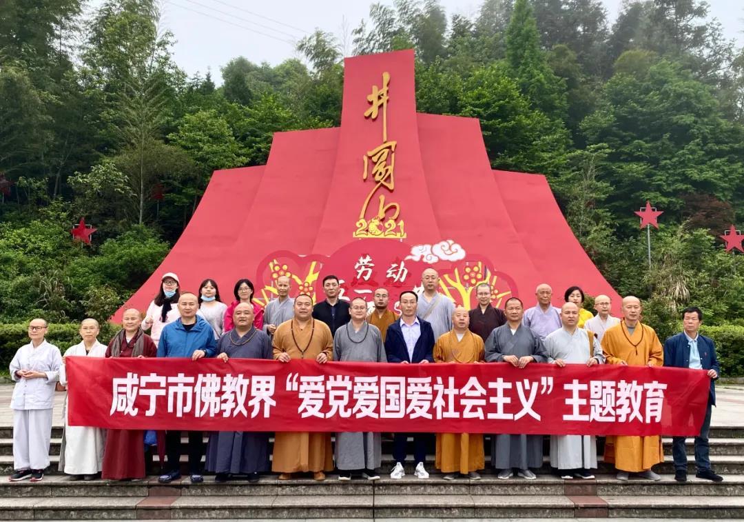 被困的老人
