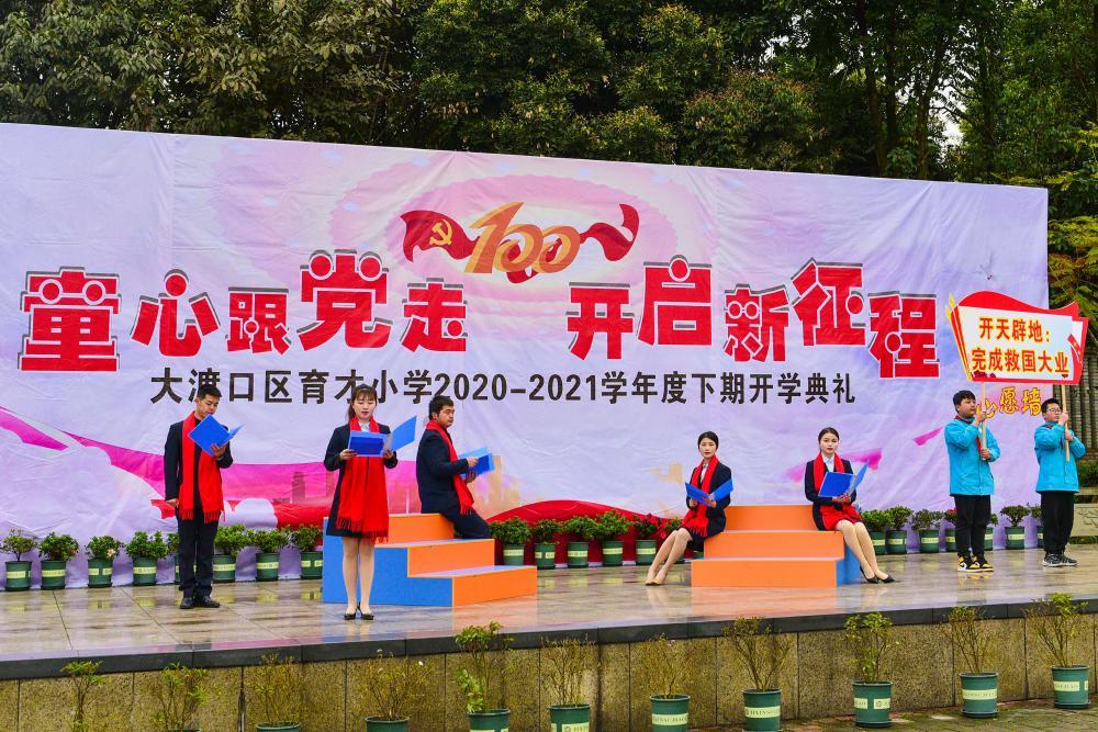 有什么办法能让母子关系更进一步游戏画面