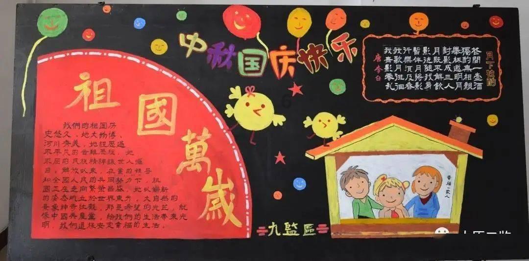 死神VS火影2.6