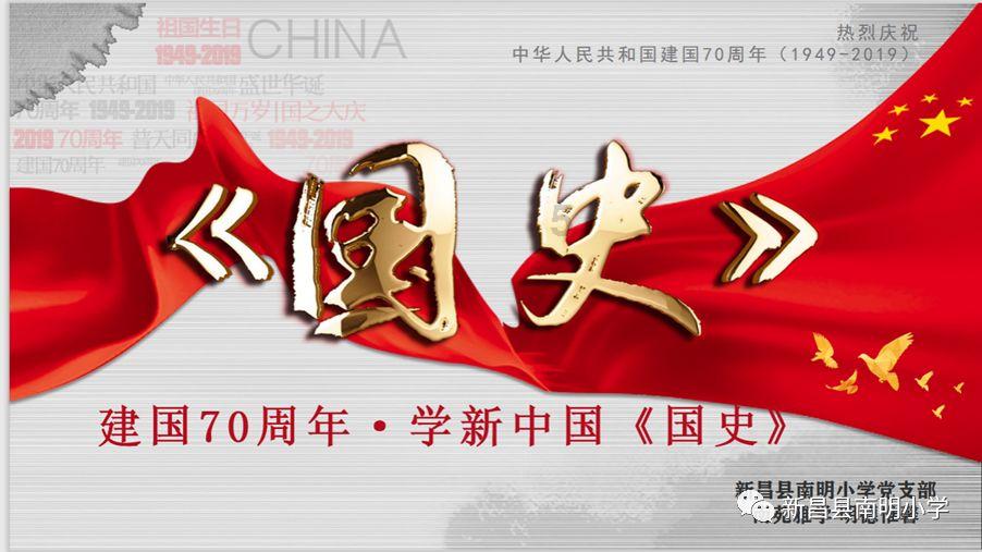 拯救穆尔小马