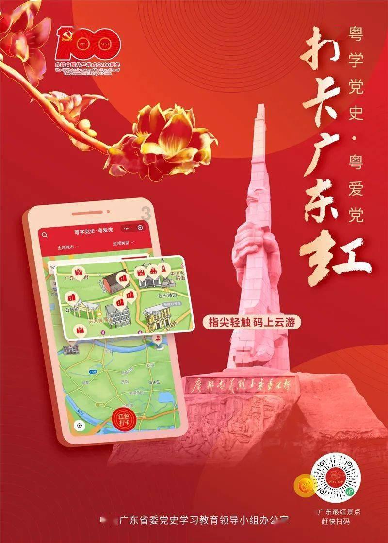 逃离冰淇淋世界