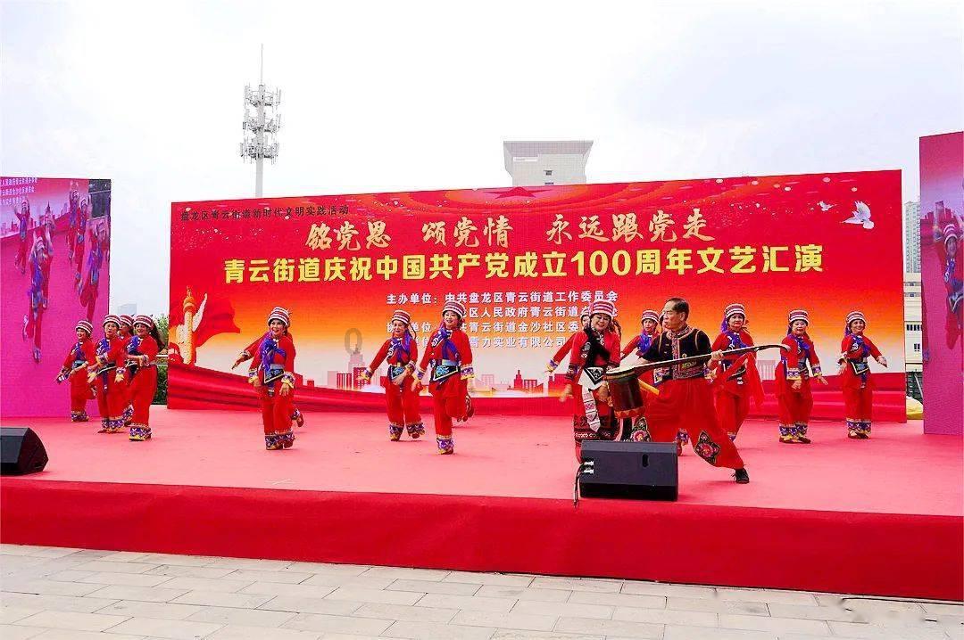 中国人民政治协商会议第十三届山东省委员会副主席、常务委员补选名单