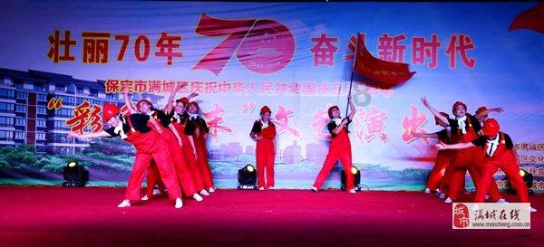 史莱克七怪