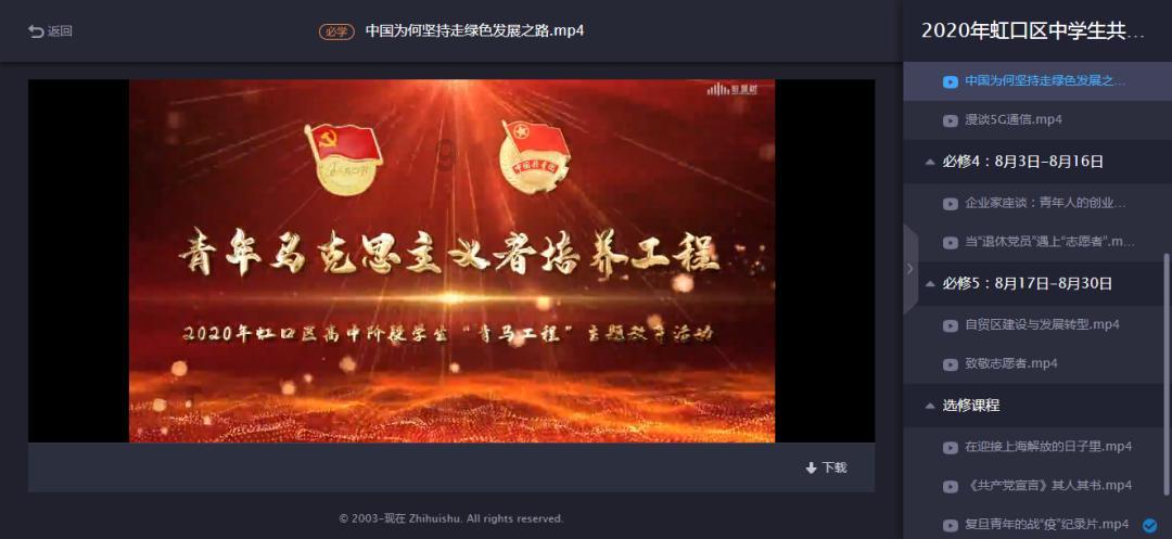 古墓丽影9