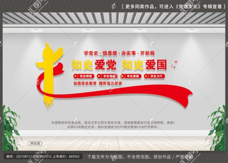 以赛促旅 以体兴业 包头体育产业发展按下加速键