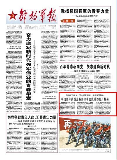 球球大作战下载最新版