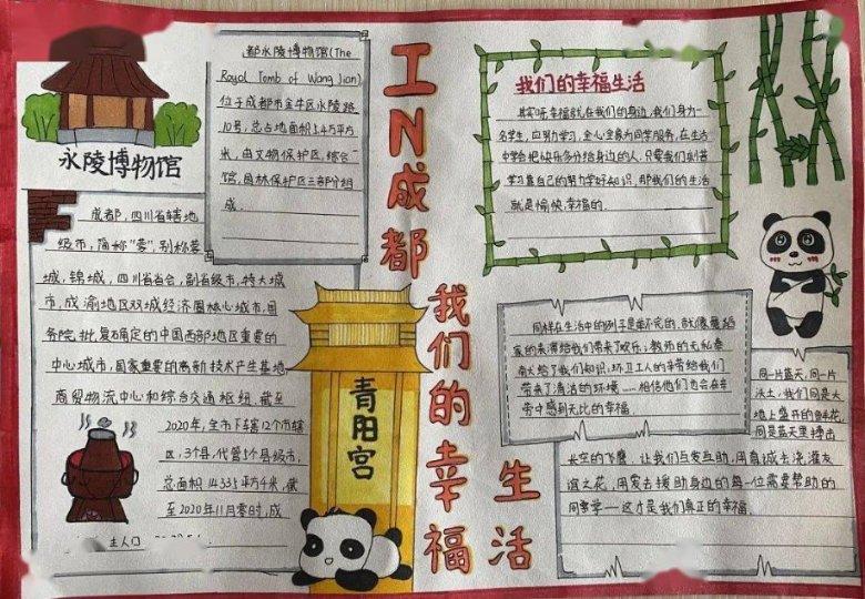 茶学专业考公务员有哪些职位，值得推荐！