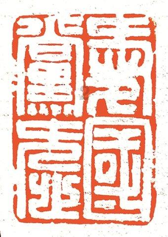 格斗巅峰大作战1.1