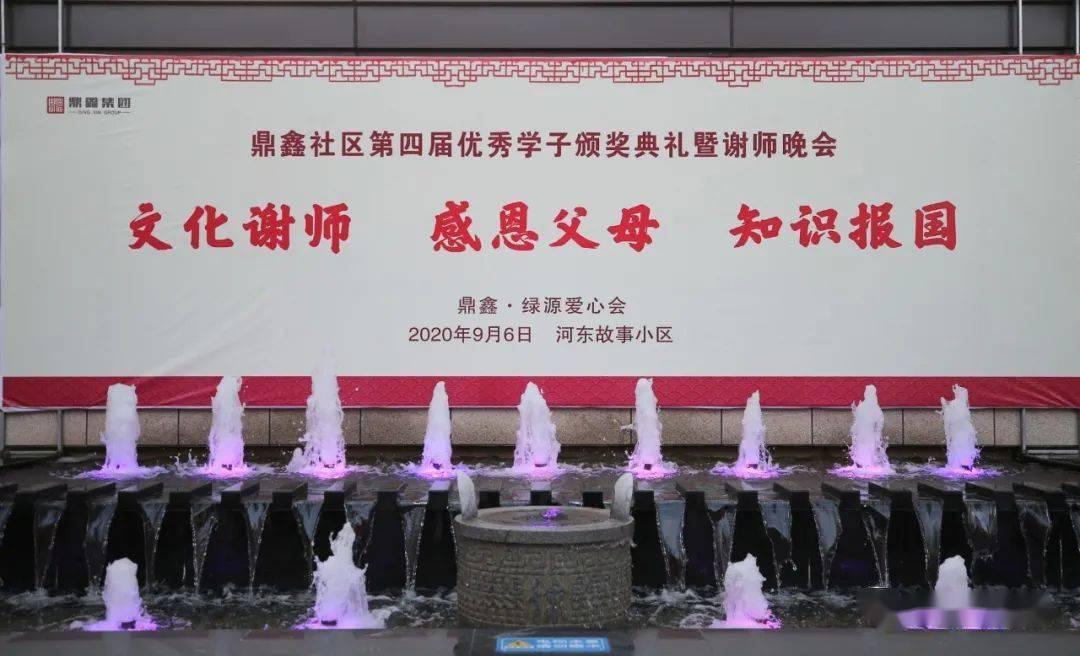 救援小孔雀