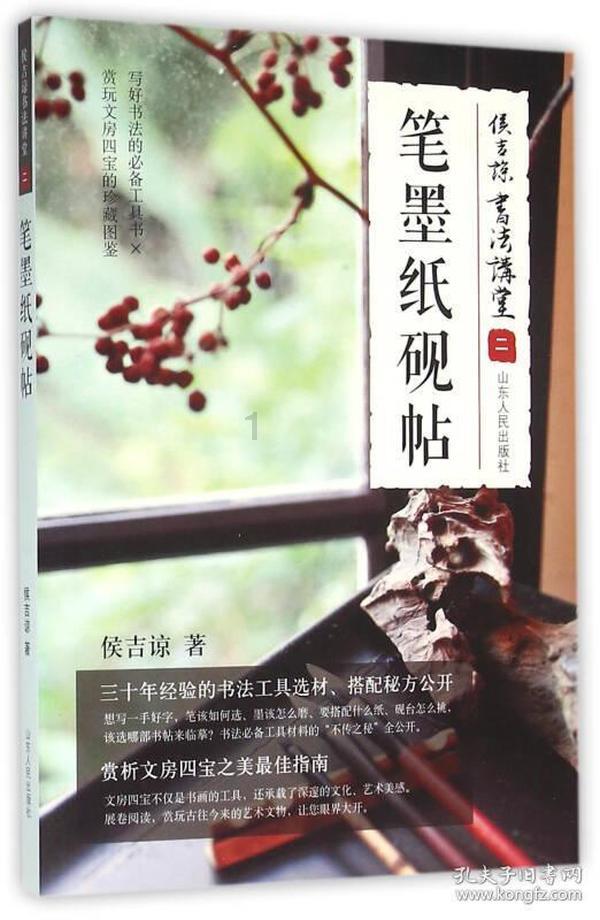 燃烧吧大脑装瓶子游戏