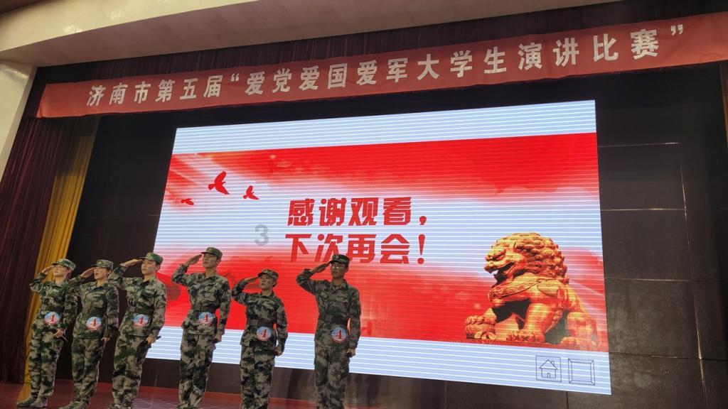 闪亮派对上的女孩
