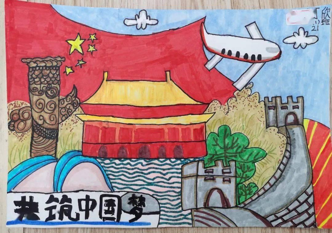 第五人格