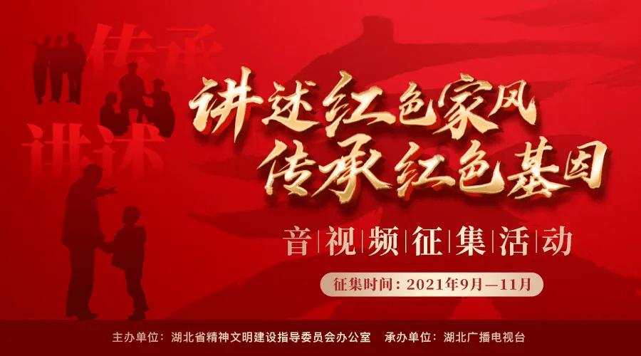 镇魔曲