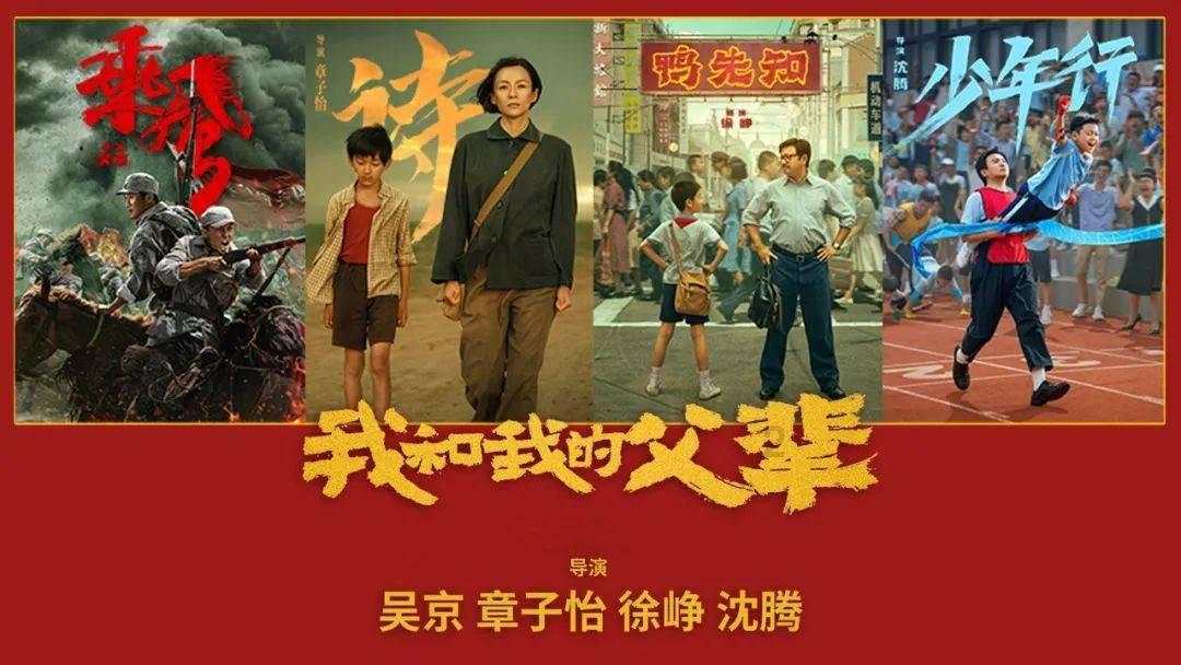 主播说辽宁|非同寻常的5.3%